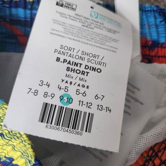 Swim short - Picture 5 of 8